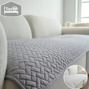 투유바이조희선 생디종 면워싱 목화솜 쇼파패드 4인용