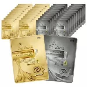 리엑셀 달팽이 콜라겐 마스크팩 40장 세트 얼굴 미백 수분 수면팩 1일1팩