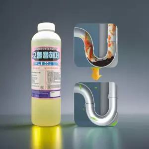 오물 용해제 하수구 막힘 뚫음 싱크대 악취 제거제 배수구 클리너 1L