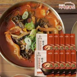 한복선의 한우 얼큰양곰탕 600g x 10팩