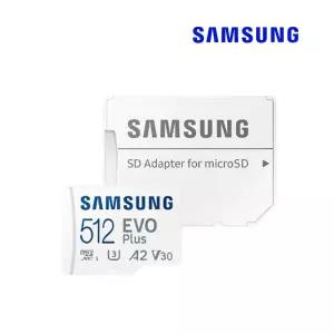 삼성 microSDXC EVO Plus UHS-I U3 512GB (MB-MC512KA)