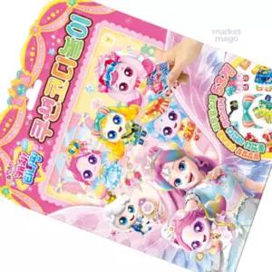 마켓마고A 티니핑 쿠션코디놀이 옷입히기스티커북