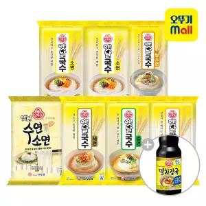 [본사직영][멸치장국 360mL 포함][3+3] 오뚜기 옛날국수 소면/쌀소면/수연소면 7종 골라담기