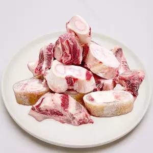 마장동 한우이츠 사골 우족 잡뼈 사태 스지 도가니