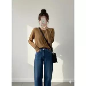 [롯데백화점]SOUP 기본 라운드 니트가디건  SBAGD371