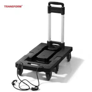 트랜스폼 경량 7륜 접이식 핸드카트