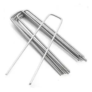 제초 잡초매트 멀칭 고정핀 (대) 100개 고정 비닐 부직포 방지