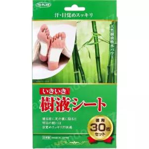 일본 NEW 이키이키 발바닥 3개 수액 시트 30개입