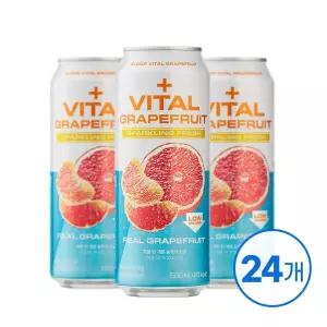 클룹 바이탈자몽 스파클링 프레쉬 500ml 24입