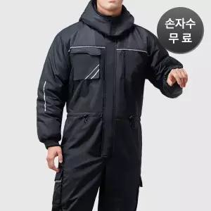 추동 작업복 상하일체형 우주복 KSK-2406 겨울 단체 유니폼 근무복 점프수트 방한 회사 자수무료