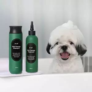 바이랩 강아지 피부 저자극 딥클렌징 목욕 스킨 테라피 샴푸+트리트먼트 세트