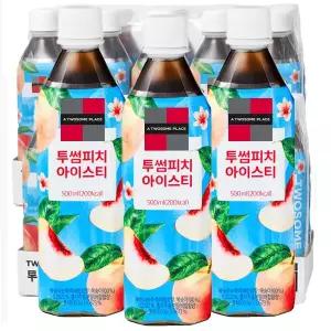 투썸 복숭아 아이스티 500mlX24 / 투썸 레몬 카모마일티 500mlX24