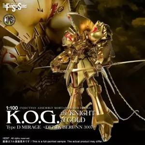 CV23012 1대100 파이브 스타 스토리 the KNIGHT of GOLD DELTA BERUNN 3007