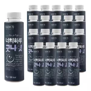 너의 하루 선식 굿나잇 20개 미숫가루 식사대용 아침 대용식 간편식 곡물쉐이크