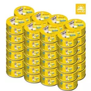 고양이캔간식 사조 러브잇 맛있는캔 더블참치 160g 48개 레드라벨