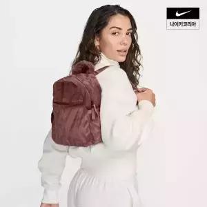 나이키 스포츠웨어 퓨추라 인조 퍼 미니 백팩(6L) FZ1328-218