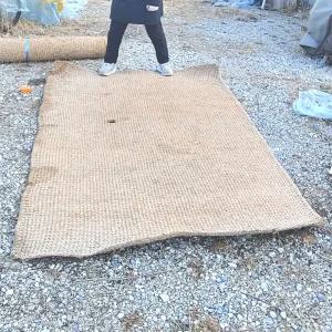 착불상품 구멍 2개 해짐있는 멍석 258 X 165 중고 멍석 골동품 윷놀이멍석 찜질방멍석