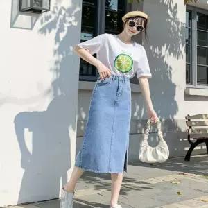 스커트 치마 SK 여성 사계절 앞트임 슬림핏 데님 롱 청롱