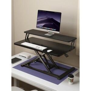 모니터받침 스탠드 접이식 공압식 컴퓨터 선반 테이블 받침대 7단조절 블랙 높이조절 휴대용 리프트