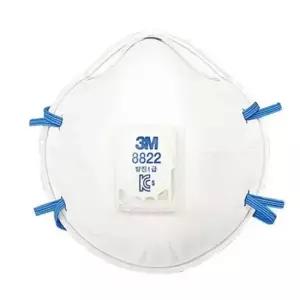 3M 안면부 여과식 방진마스크 8822 1급(10개입) 방진마스크 여과식 안면부 분진 미스트 농약살포 염료 안료