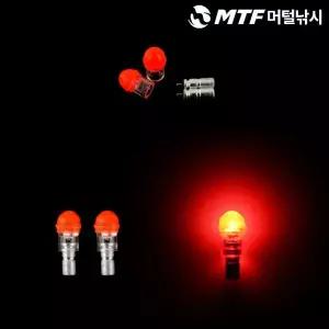 [하프클럽/]이피광학 전자케미 빨강 309 야간낚시 전용 케미