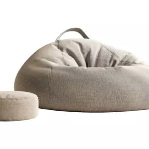 소파빈백 원룸 빈백 안락의자 편안한 거실 1인용 대형