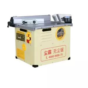 집진 테이블쏘 소형 목공 테이블 먼지 5DS2 목공예 5ES2