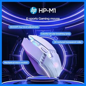 HP M1 유선 게임용 마우스 흰색 빛 방출 E스포츠 마우스 USB 게이밍 사무실 데스크탑 노트북