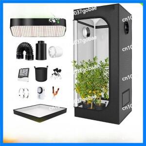 녹색 식물 재배 텐트 옥스포드 천 복합 알루미늄 필름 블랙 텐트