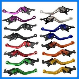 조정 가능한 이중 디스크 브레이크 오토바이 수정 액세서리 스쿠터 용 핸들 레버 전기 자전거 D7YA GY6 수