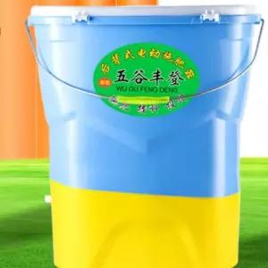 비료 살포기 충전식 파종기 비료살포기 동력비료살포기