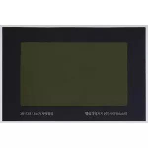 나노 자기장 필름 실험장치 영재교육원 신기한 공부방 교과준비 기본개념 과학의달