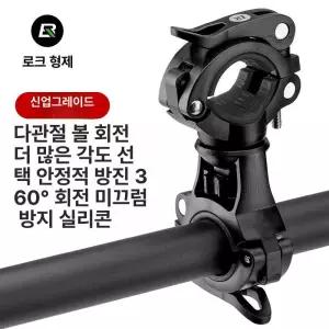 전동휠체어우의 전기킥보드 야외거치대 마운트 우산