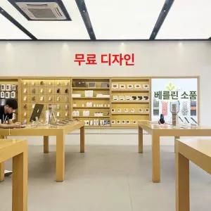 휴대폰 전시 테이블 진열대 원형