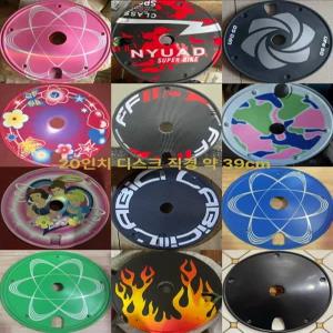 디스크휠 커버 20인치 24인치 자전거