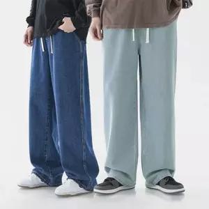 남녀공용 와이드 데님 밴딩팬츠 3color 3size / 청바지 데님바지 밴딩바지