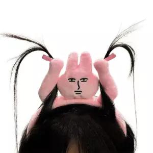 디아크몰 분홍 토끼 웃긴 생일 선물