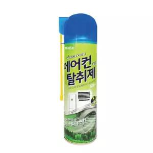 피톤치드향 가정 차량용 에어컨 히터 탈취제 디퓨저 향기