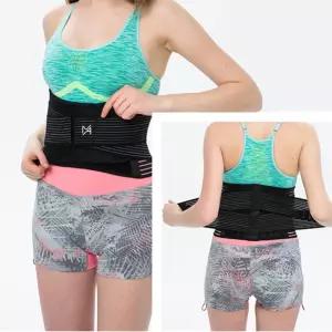 허리 코르셋 고탄성 압박 보호대 밴드 체형교정 코어 운동