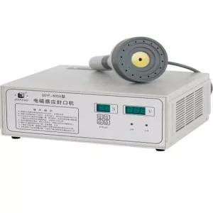 포장 실링 고주파 약통 병 실링기 밀봉기 기계 뚜껑