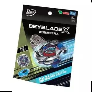 베이블레이드 배틀 팽이 런처 코발트 드래군 2-60C