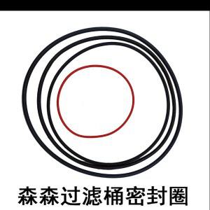 외부여과기 어항 걸이식 여과기 hw302 스페어 hw602 hw304 캐니스터 sunsun hw 402 고무 교체 필터 hw303 링 씰링 hw3000용 hw603