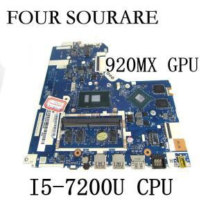 레노버 아이디어패드 520-15IKB 노트북 마더보드 I5-7200U CPU 4GB RAM 920MX DG421 DG721 NM-B242