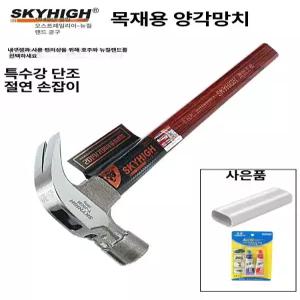 티타늄 망치 헤드 합금 전문 전문가용 목수 해머