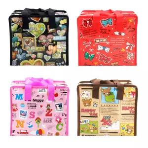 비치백 4종 (BG002) 가방 비치백 타포린백 숄더백 토트백 판촉물 빅숄더백