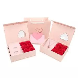 연인 환갑 용돈박스 장미 어버이날 비누꽃 생신 럭셔리 부모님 깜짝 주얼리선물상자