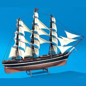 초등남아 대항해시대 대형 범선 배 조립 장난감 군함피규어 군대체험 프라모델 차덕후