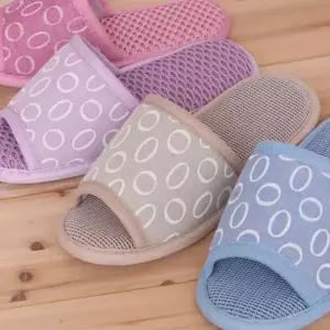 록지 샌드 거실화 실내용슬리퍼 소음방지거실화 매쉬슬리퍼 여름용거실화