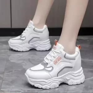 225250 5키높이 스탠딩 운동화 i 스포츠 WFGCS38