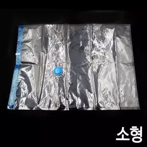 진공 압축팩 투명 소형 의류정리 이불비닐봉투 자취필수템 이사물건보관